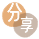 刷卡信用卡接单平台☀️诚信信用卡24小时在线靠谱商家推荐